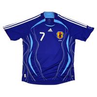 2006/08 Japan Home Football Shirt (XL) Adidas 7 Nakata - Football Finery - FF302043