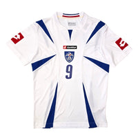 2006/08 Serbia & Montenegro Away Football Shirt (XL) Lotto #9 Milosevic (BNWTs) - Football Finery - FF306697