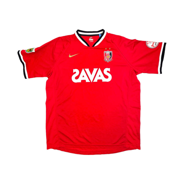 2007 Urawa Red Diamonds Home Football Shirt (2XL) Nike - Football Finery - FF203228