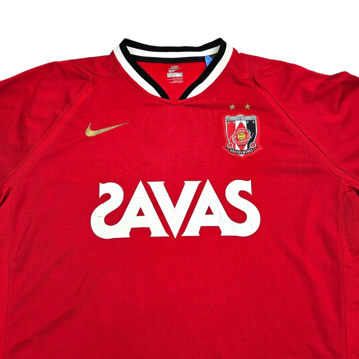 2007 Urawa Red Diamonds Home Football Shirt (2XL) Nike - Football Finery - FF203228