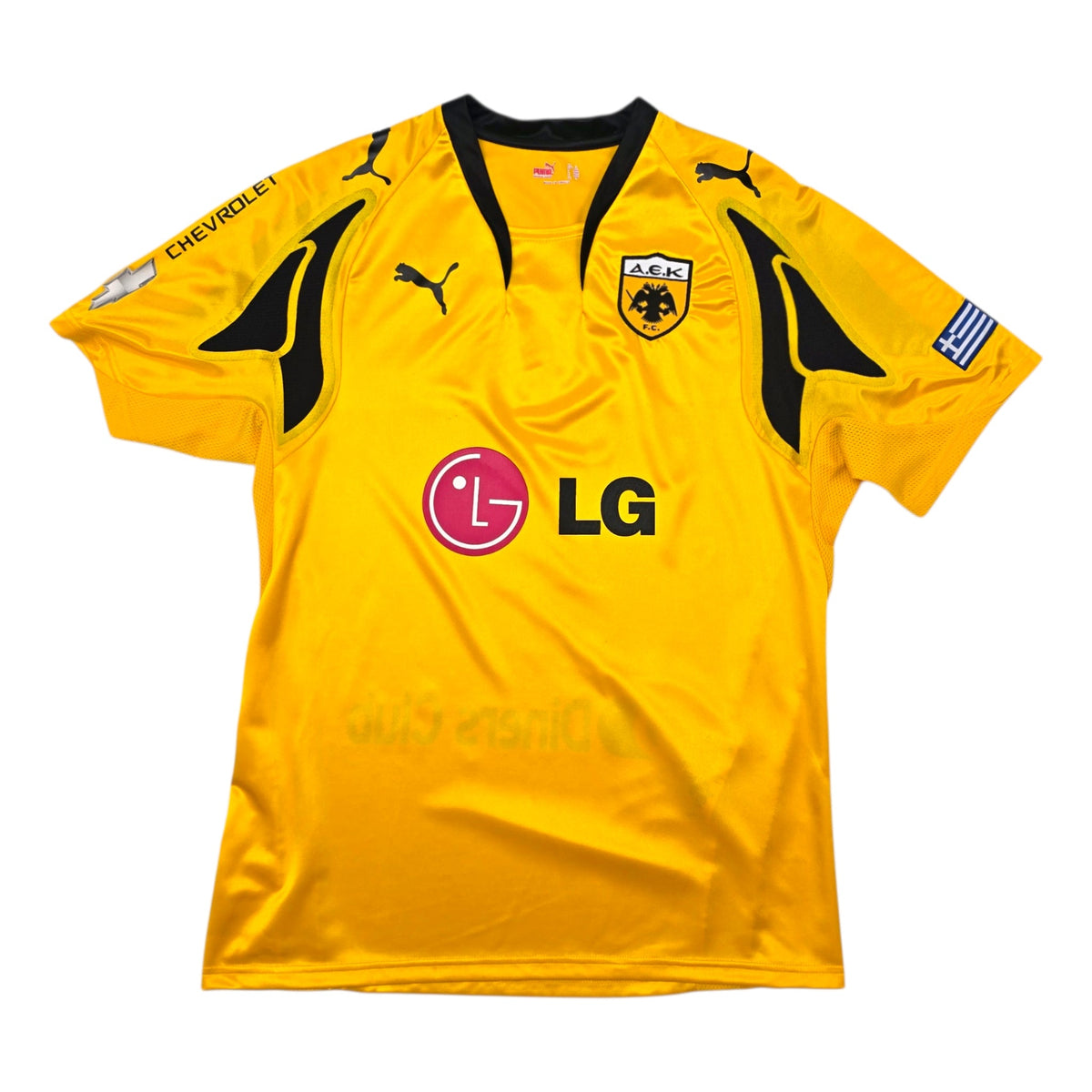 2007/08 AEK Athens Home Football Shirt (L) Puma - Football Finery - FF304900