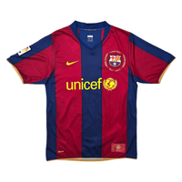 2007/08 Barcelona Home Football Shirt (S) Nike 19 Messi - Football Finery - FF302618