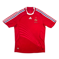 2007/08 France Away Football Shirt (M) Adidas - Football Finery - FF305279