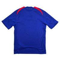 2007/08 France Home Football Shirt (M) Adidas - Football Finery - FF305275