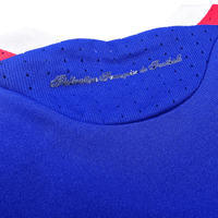 2007/08 France Home Football Shirt (S) Adidas - Football Finery - FF304269