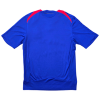 2007/08 France Home Football Shirt (S) Adidas - Football Finery - FF304269