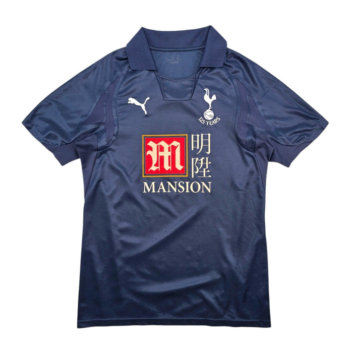 2007/08 Tottenham Hotspur Away Football Shirt (S) Puma - Football Finery - FF306514