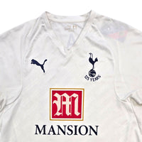 2007/08 Tottenham Hotspur Home Football Shirt (L) Puma 10 Keane (Centenary) - Football Finery - FF305591