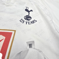 2007/08 Tottenham Hotspur Home Football Shirt (XL) Puma 26 King - Football Finery - FF302147