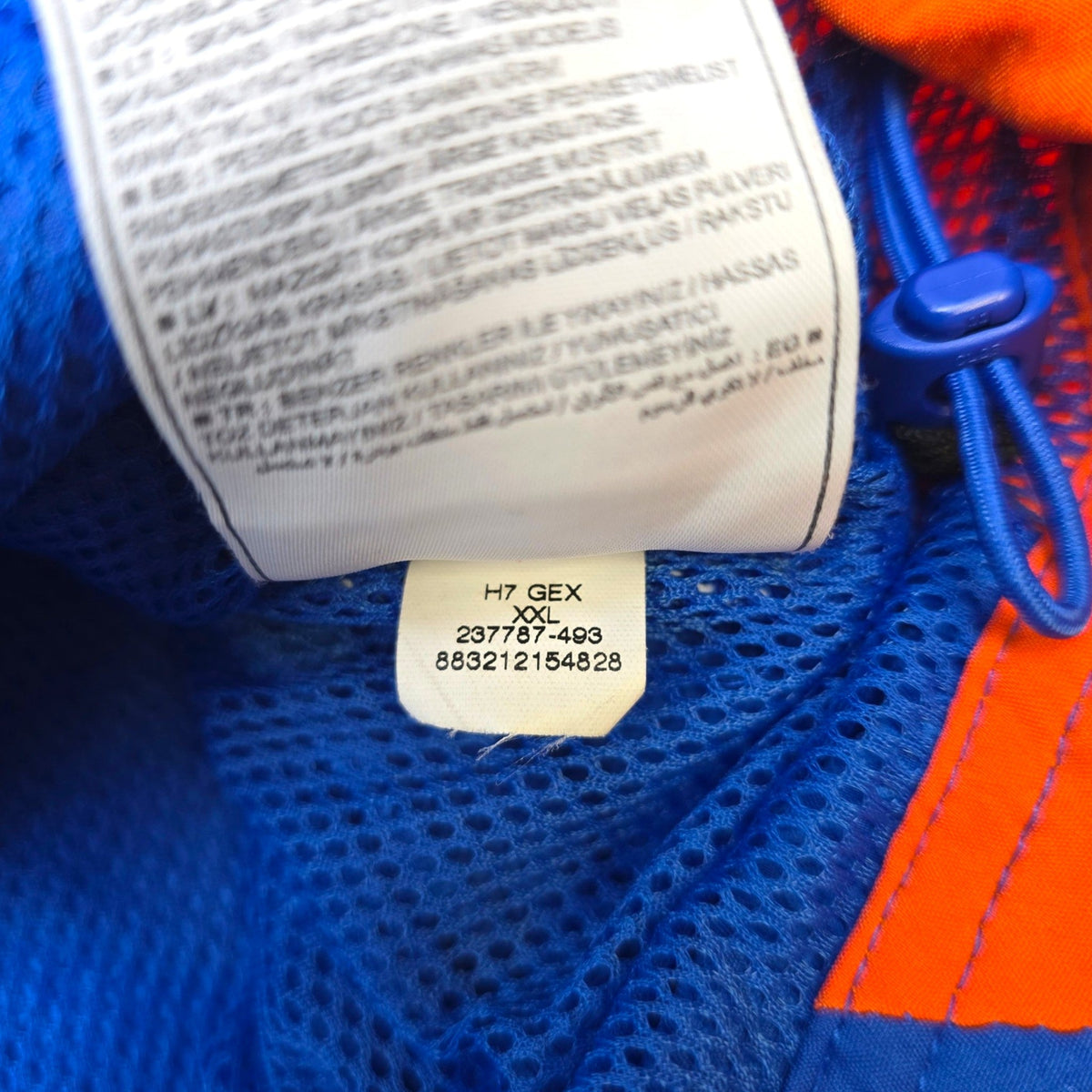2007/08 Valencia Training Jacket (2XL) Nike - Football Finery - FF308217