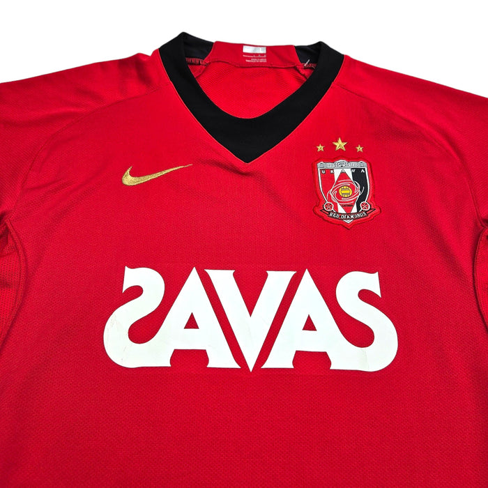 2008 Urawa Red Diamonds Home Football Shirt (L) Nike - Football Finery - FF202801