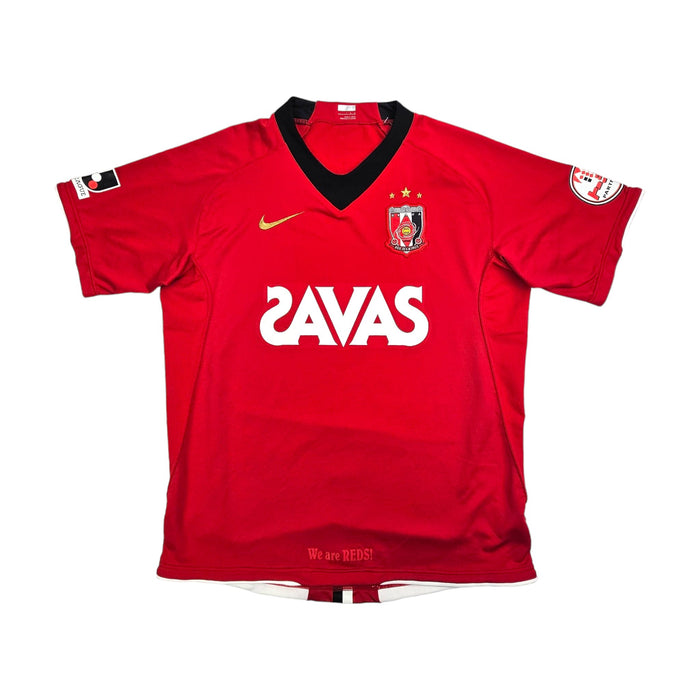 2008 Urawa Red Diamonds Home Football Shirt (L) Nike - Football Finery - FF202801