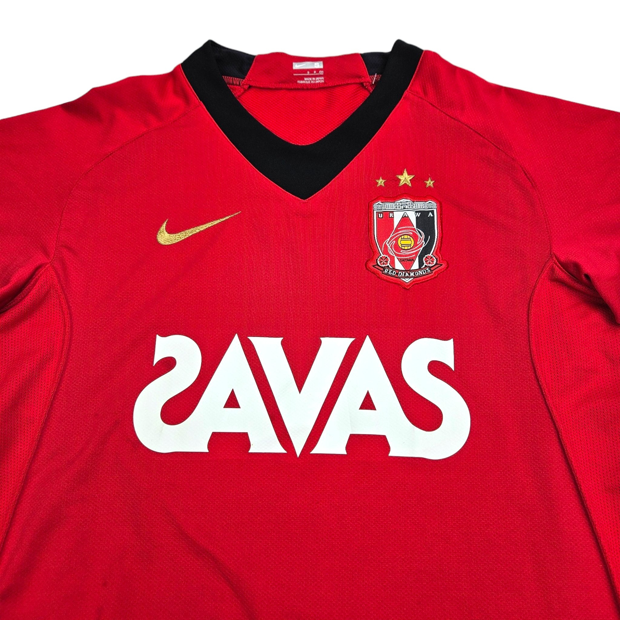 urawa nike