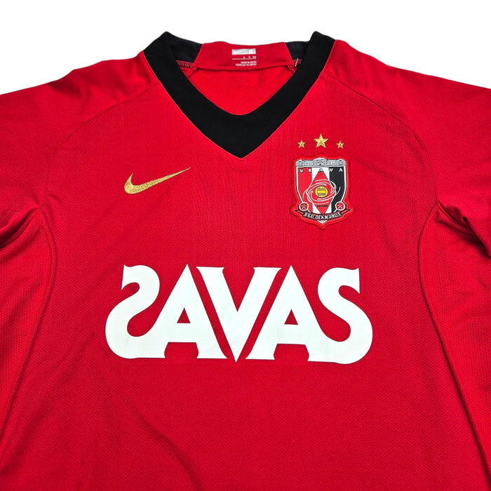 2008 Urawa Red Diamonds Home Football Shirt (S) Nike - Football Finery - FF202800