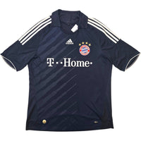 2008/09 Bayern Munich Away Football Shirt (XL) Adidas - Football Finery - FF305870