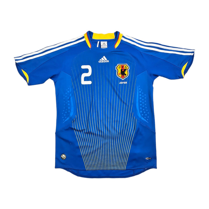 2008/09 Japan Home Football Shirt (S) Adidas #2 - Football Finery - FF203500