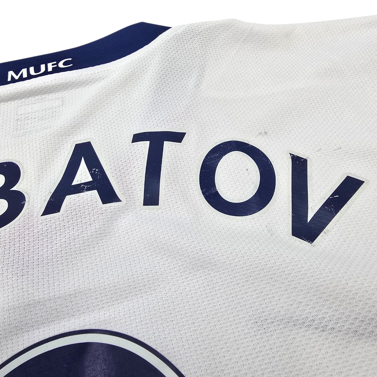 2008/09 Manchester United Away Football Shirt (2XL) Nike 9 Berbatov - Football Finery - FF304306