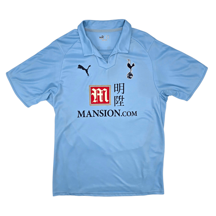 2008/09 Tottenham Hotspur Away Football Shirt (M) Puma 3 Bale - Football Finery - FF301384_B