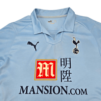 2008/09 Tottenham Hotspur Away Football Shirt (M) Puma 3 Bale - Football Finery - FF301384_B