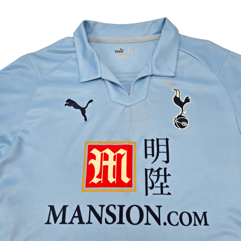 2008/09 Tottenham Hotspur Away Football Shirt (M) Puma 3 Bale - Football Finery - FF301384_B
