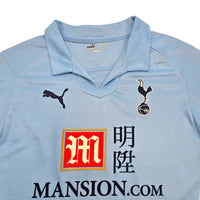 2008/09 Tottenham Hotspur Away Football Shirt (M) Puma 9 Pavlyuchenko - Football Finery - FF304694
