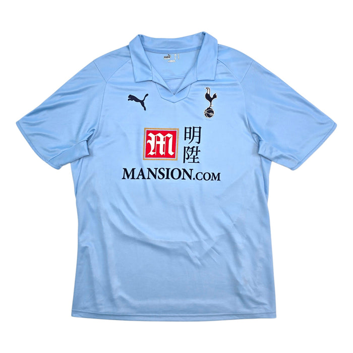 2008/09 Tottenham Hotspur Away Football Shirt (M) Puma 9 Pavlyuchenko - Football Finery - FF304694