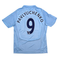 2008/09 Tottenham Hotspur Away Football Shirt (M) Puma 9 Pavlyuchenko - Football Finery - FF304694