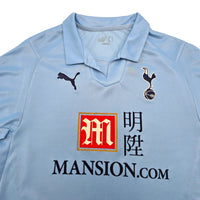2008/09 Tottenham Hotspur Away Football Shirt (M) Puma - Football Finery - FF307923
