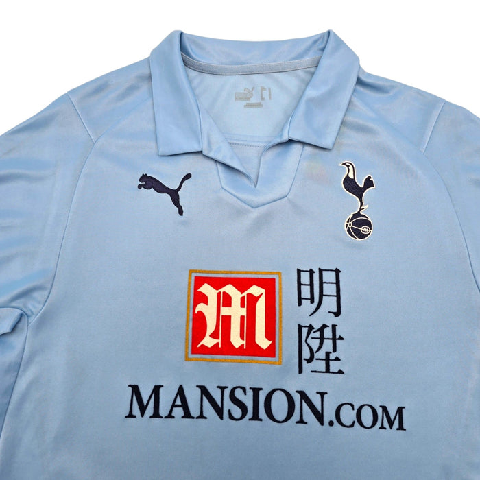 2008/09 Tottenham Hotspur Away Football Shirt (M) Puma - Football Finery - FF307923