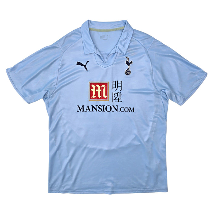 2008/09 Tottenham Hotspur Away Football Shirt (XL) Puma - Football Finery - FF307469