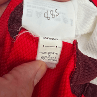 2008/10 Arsenal Home Football Shirt (M) Nike 19 Wilshere - Football Finery - FF302370