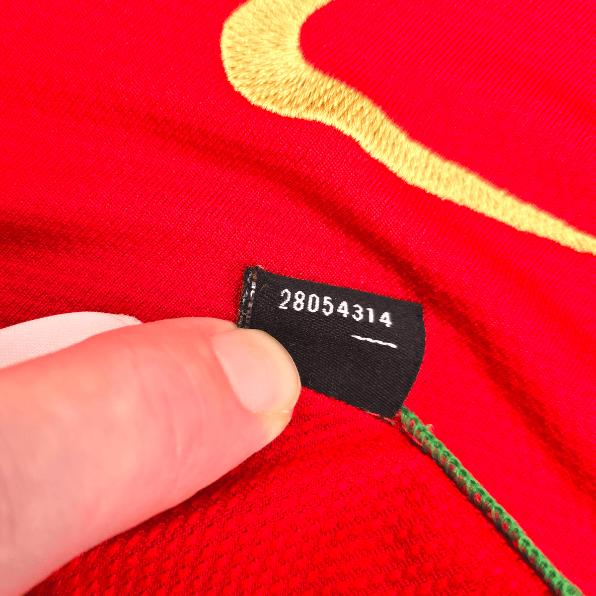 2008/10 Portugal Home Football Shirt (S) Nike - Football Finery - FF304221