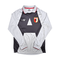 2009/10 Augsburg Third Football Shirt (M) Do You Football - Football Finery - FF304722