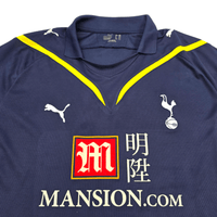 2009/10 Tottenham Hotspur Away Football Shirt (2XL) Puma 14 Modric - Football Finery - FF304698