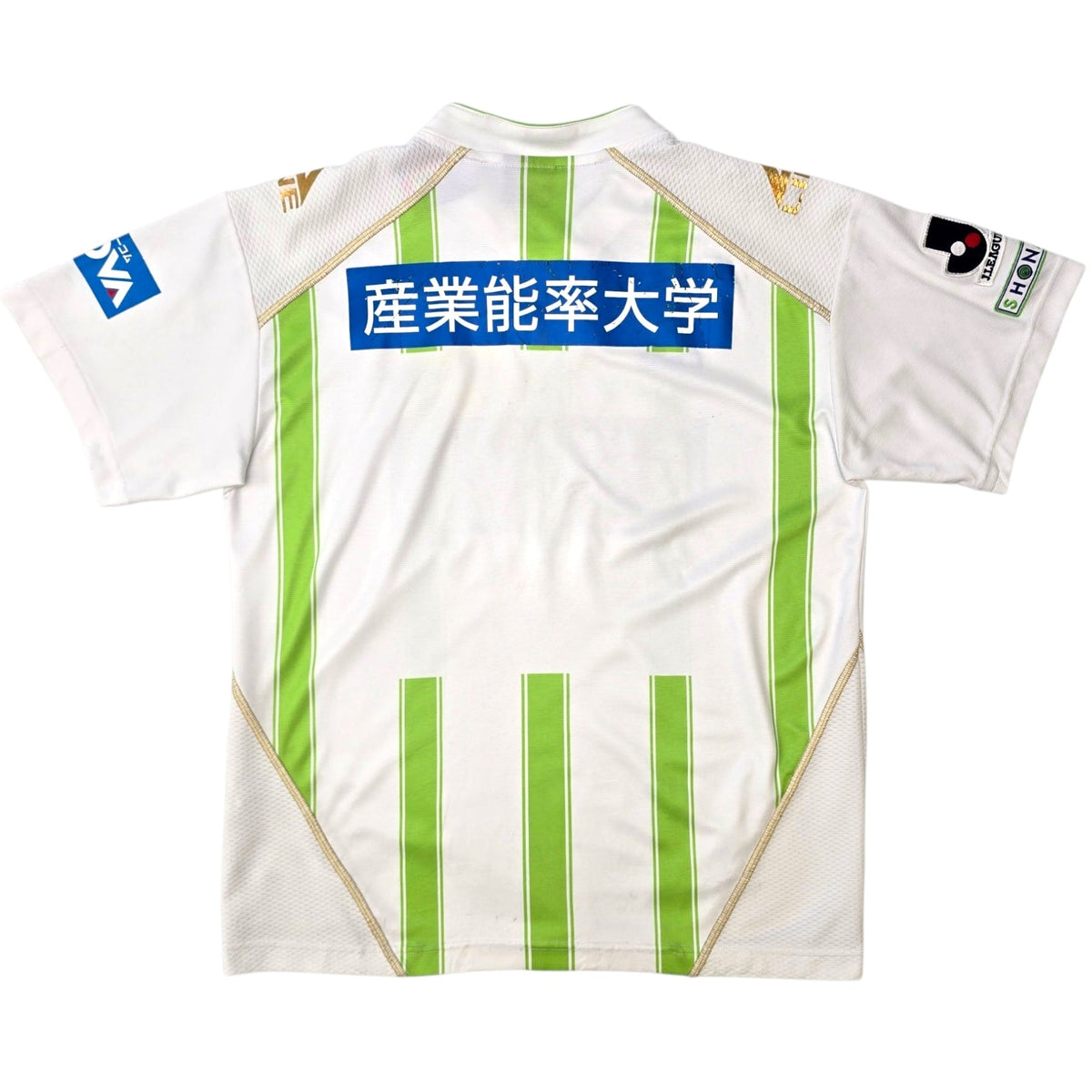 2010 Shonan Bellmare Away Football Shirt (M) Line - Football Finery - FF305188