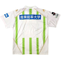 2010 Shonan Bellmare Away Football Shirt (M) Line - Football Finery - FF305188