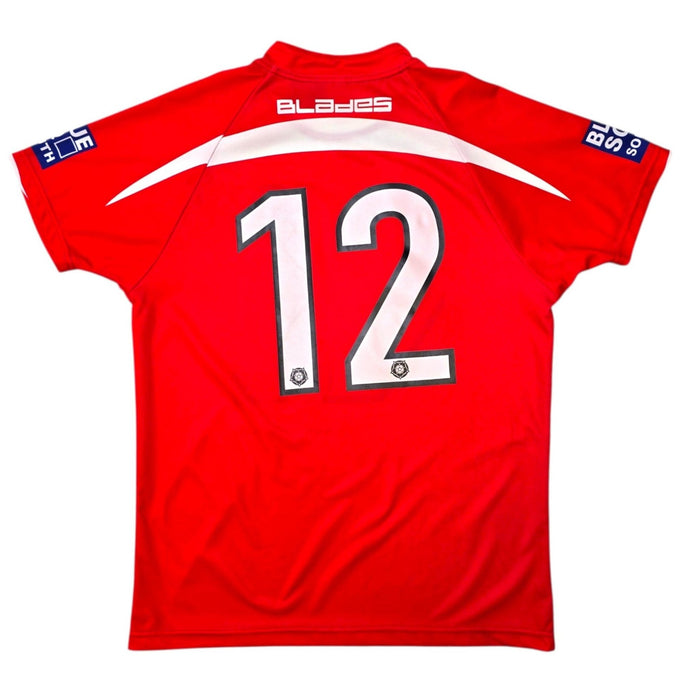 2010/11 Ebbsfleet United Special Edition Football Shirt (M) Blades 12 - Football Finery - FF307150