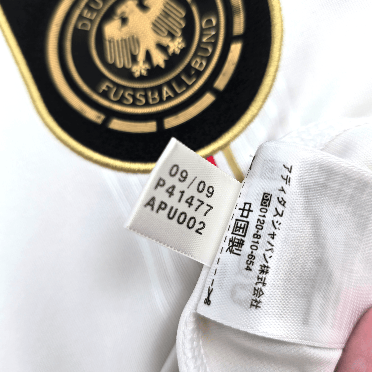 2010/11 Germany Home Football Shirt (M) Adidas 7 Schweinsteiger - Football Finery - FF303268