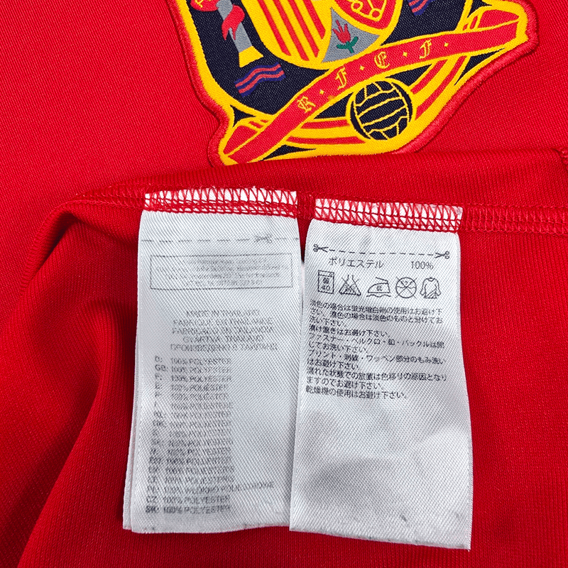 2010/11 Spain Home Football Shirt (L) Adidas #10 Fabregas - Football Finery - FF204586