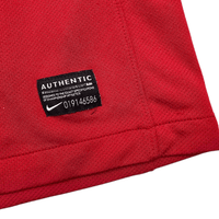 2011/12 Manchester United Home Football Shirt (2XL) Nike 13 J.S.Park - Football Finery - FF303430