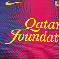 2012/13 Barcelona Home Football Shirt (L) Nike 10 Messi - Football Finery - FF303028