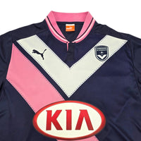 2012/13 Bordeaux Third Football Shirt (2XL) Puma #28 Tremoulinas - Football Finery - FF204343
