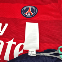 2012/13 PSG Away Football Shirt (XL) Nike 32 Beckham - Football Finery - FF302749