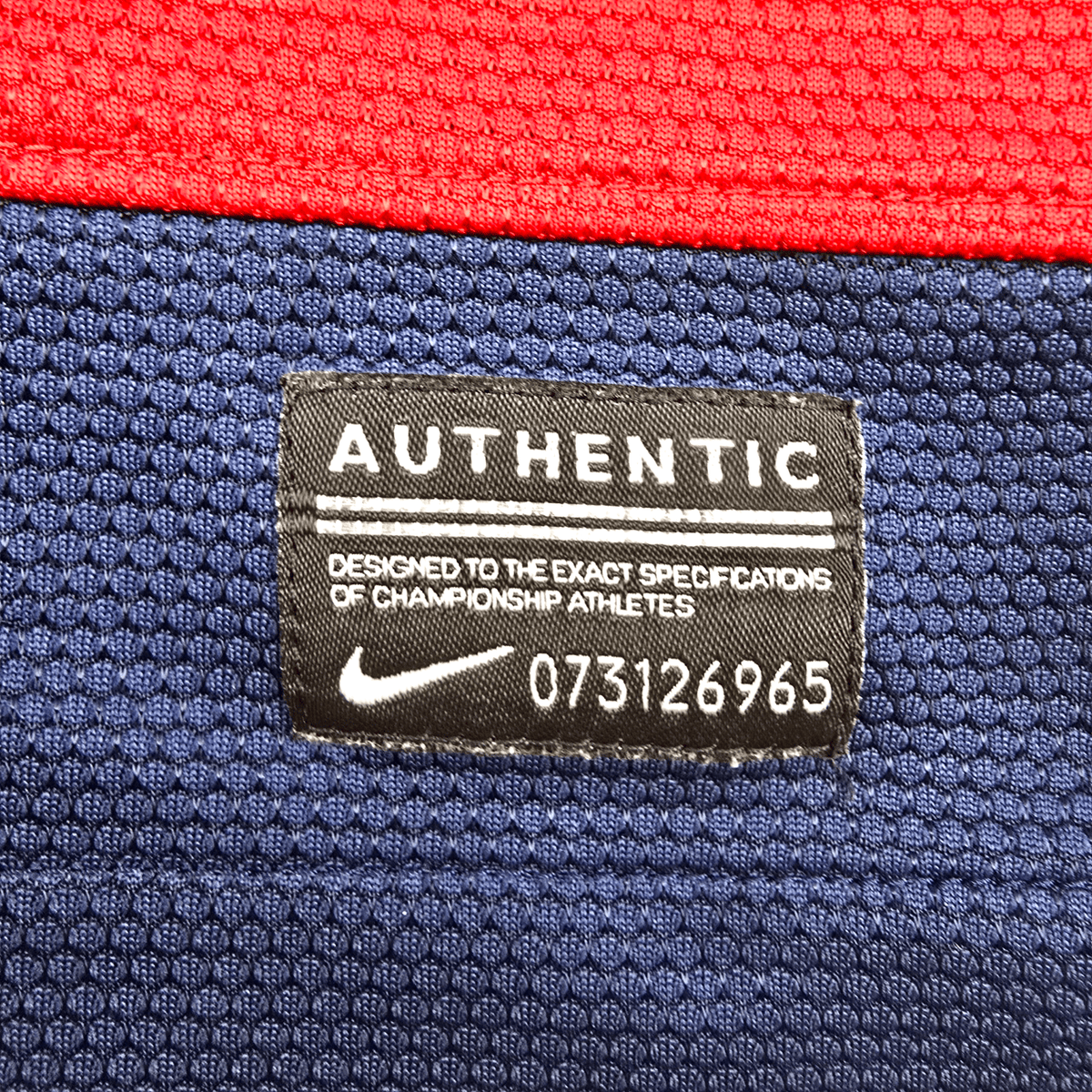 2012/13 PSG Away Football Shirt (XL) Nike 32 Beckham - Football Finery - FF302749