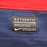 2012/13 PSG Away Football Shirt (XL) Nike 32 Beckham - Football Finery - FF302749