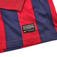2013/14 Barcelona Home Football Shirt (S) Nike 11 Neymar JR - Football Finery - FF301657