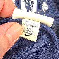 2013/14 Manchester United Away Football Shirt (2XL) Nike 15 Vidic - Football Finery - FF304307