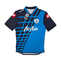 2013/14 Queens Park Rangers Goal Keeper Football Shirt (XL) Lotto (BNWTs) - Football Finery - FF303675
