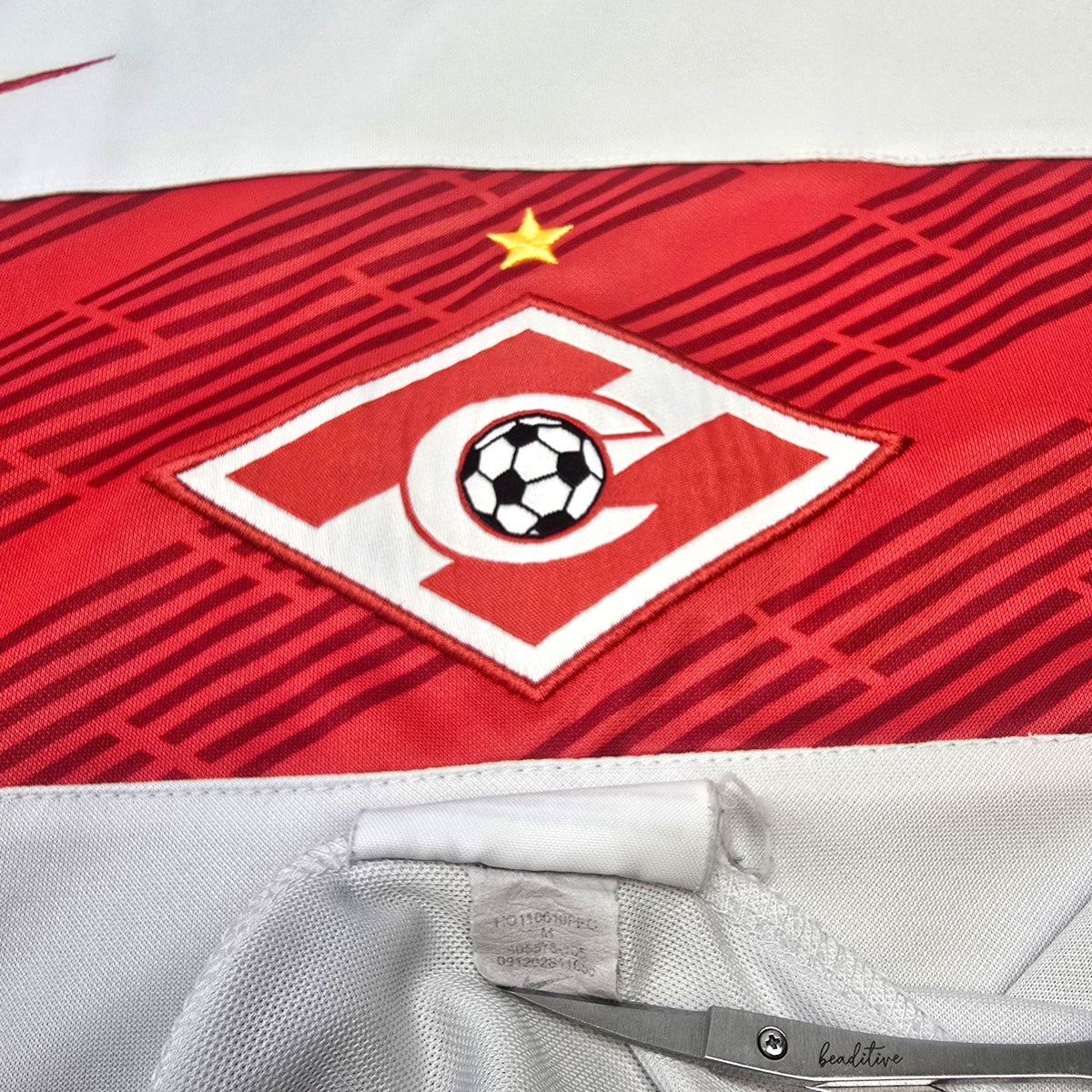 2013/14 Spartak Moscow Away Football Shirt (M) Nike - Football Finery - FF305940