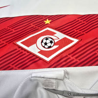 2013/14 Spartak Moscow Away Football Shirt (M) Nike - Football Finery - FF305940